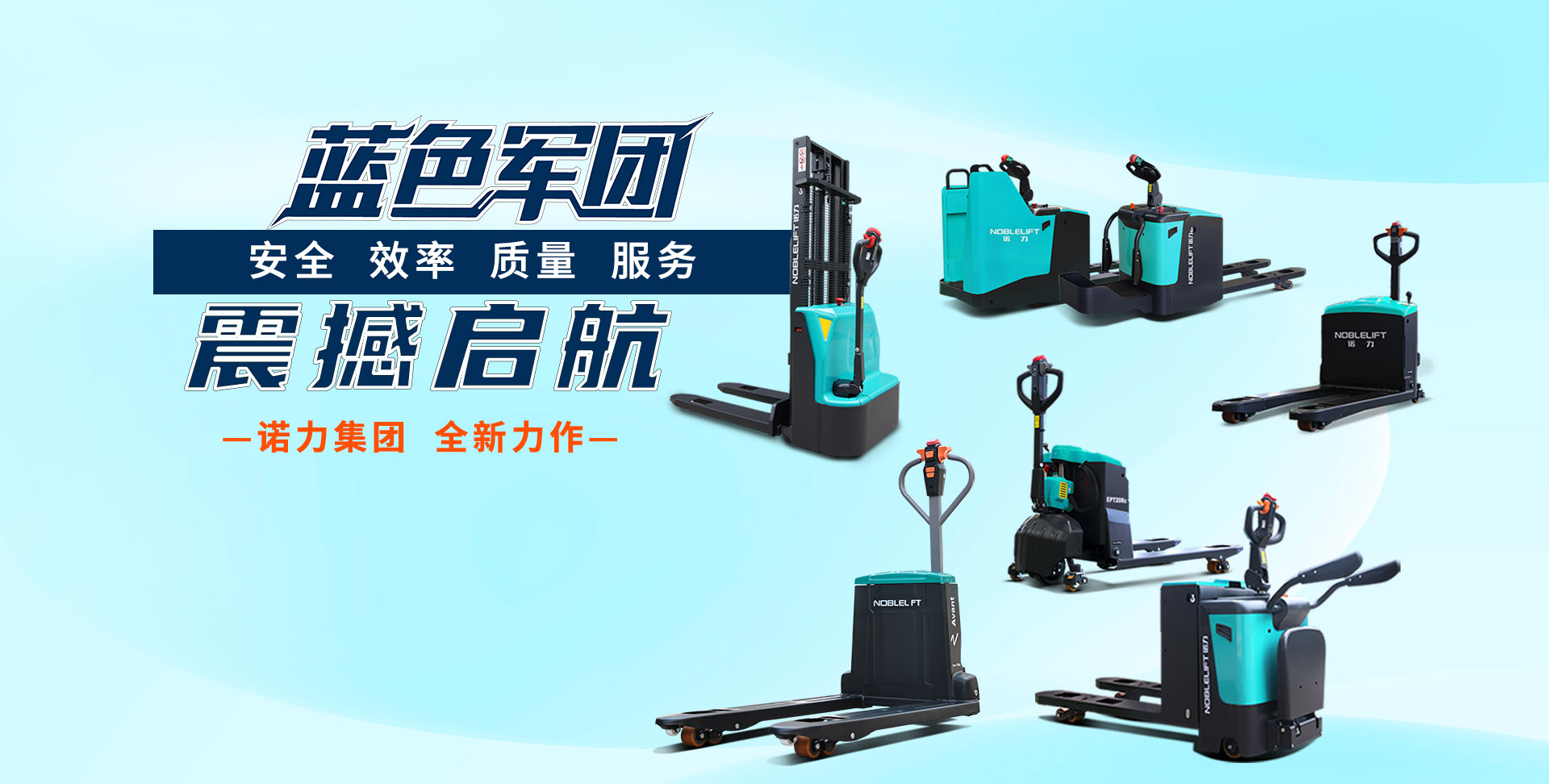 d88尊龙z6股份官网